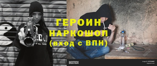 марки lsd Армянск