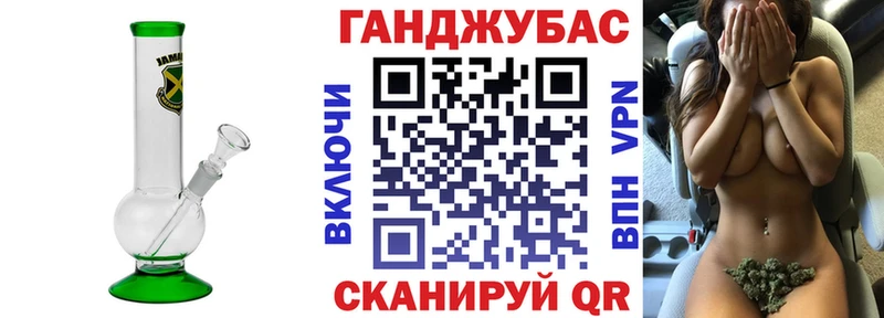Бошки Шишки ГИДРОПОН  Карасук 